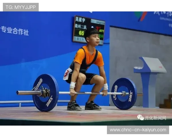 举重俱乐部推动青少年训练档案与家庭沟通平台建设，举重专项训练